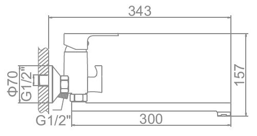Смеситель для ванны Ledeme L2203W