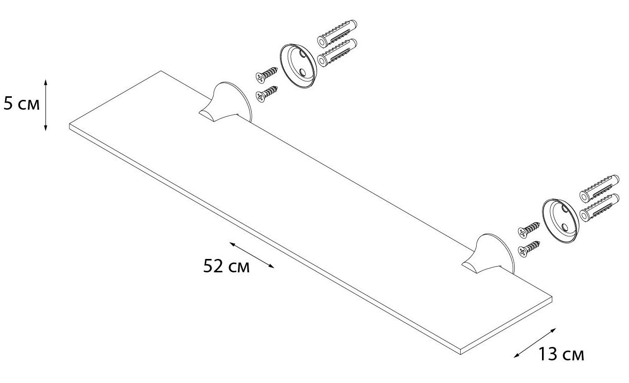 Полка стеклянная Grampus Laguna, GR-7803