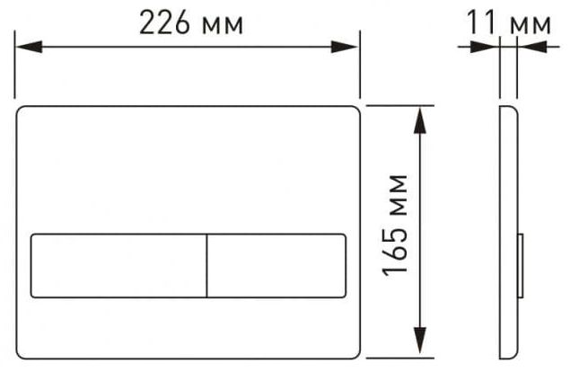 Комплект Berges Novum, кнопка L3 хром глянец, унитаз Puma XXL Rimless, сиденье Toma Slim, 043245