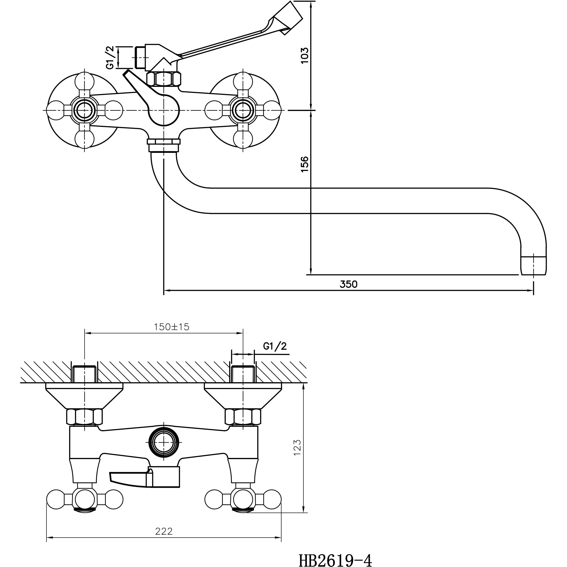 Смеситель с длинным изливом для ванны Haiba HB2619-4