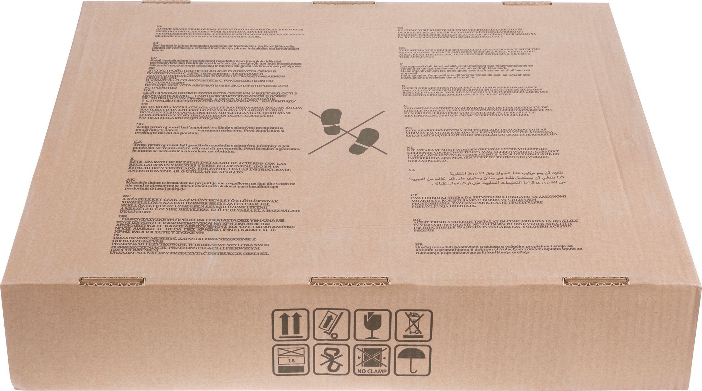 Газовая варочная панель Maunfeld EGHG.64.63CW/G