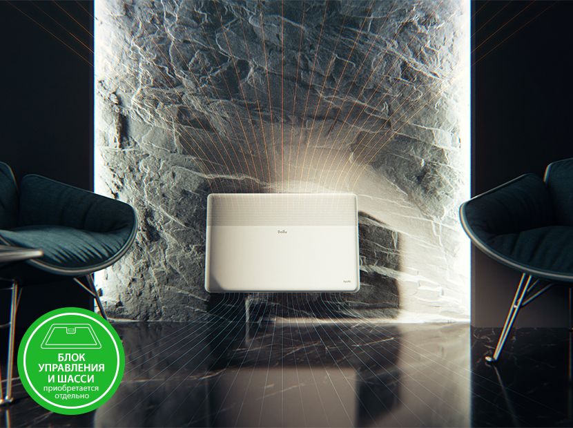 Модуль отопительный Apollo Transformer, BEC/AT-2500