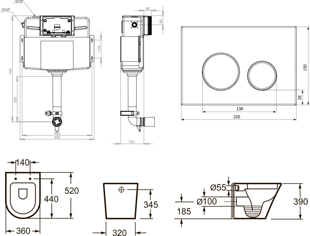 Комплект 5 в 1 Lavinia Boho Relfix Biore, 87551046