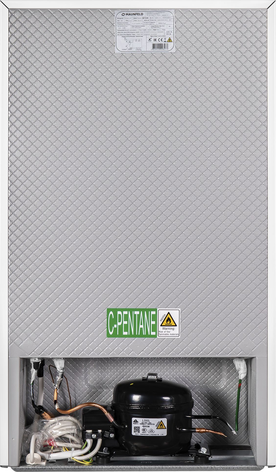 Холодильник Maunfeld MFF83W