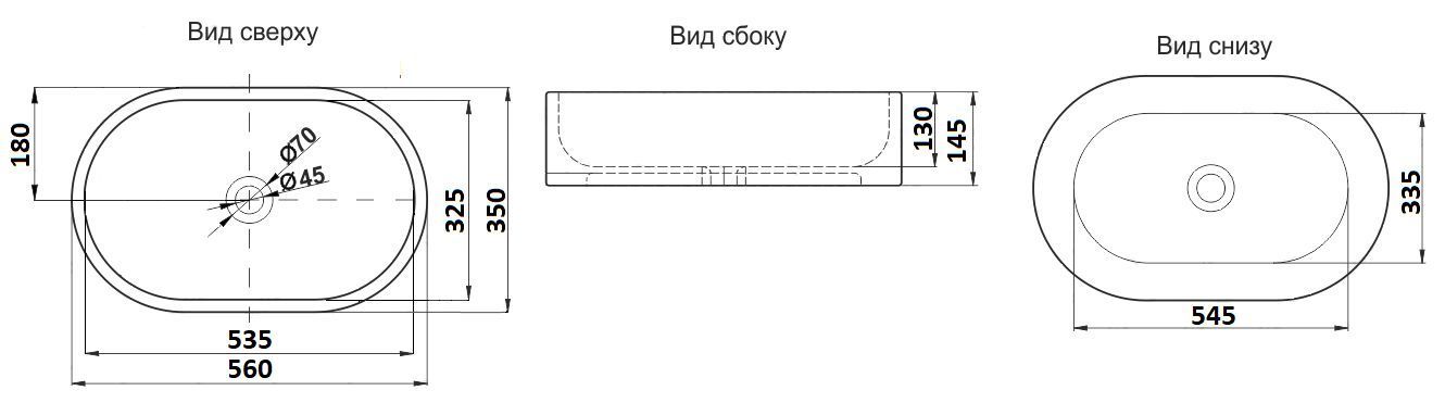 Раковина для ванной Ceramalux 52.5x30, 9025-1
