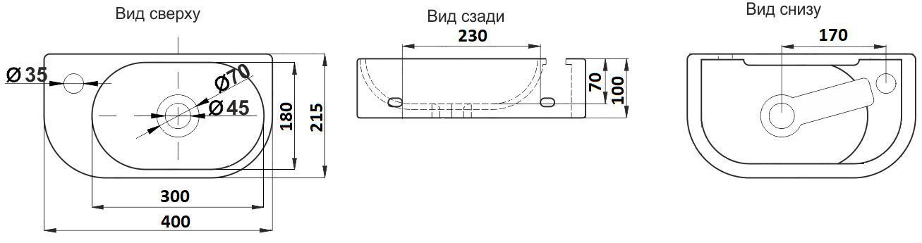 Раковина для ванной Ceramalux 40x21.5, 78204R