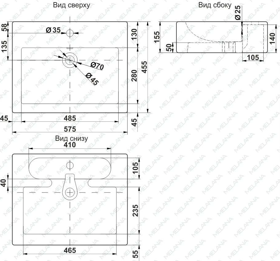 Раковина Melana MLN-7005A, 7005A-805