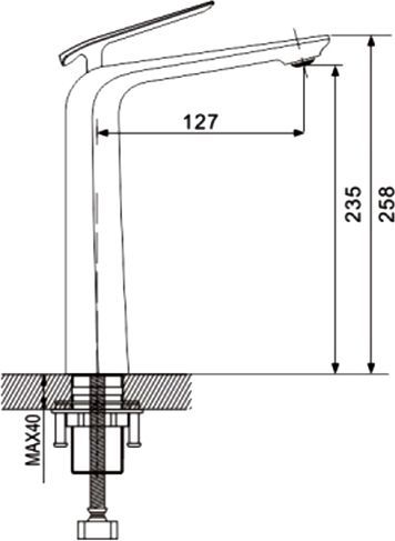 Высокий смеситель для раковины Rose, R1311H
