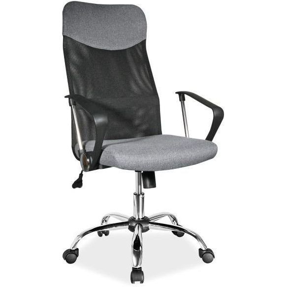 Кресло компьютерное Signal Q-025 серый/черный, OBRQ025MSZ
