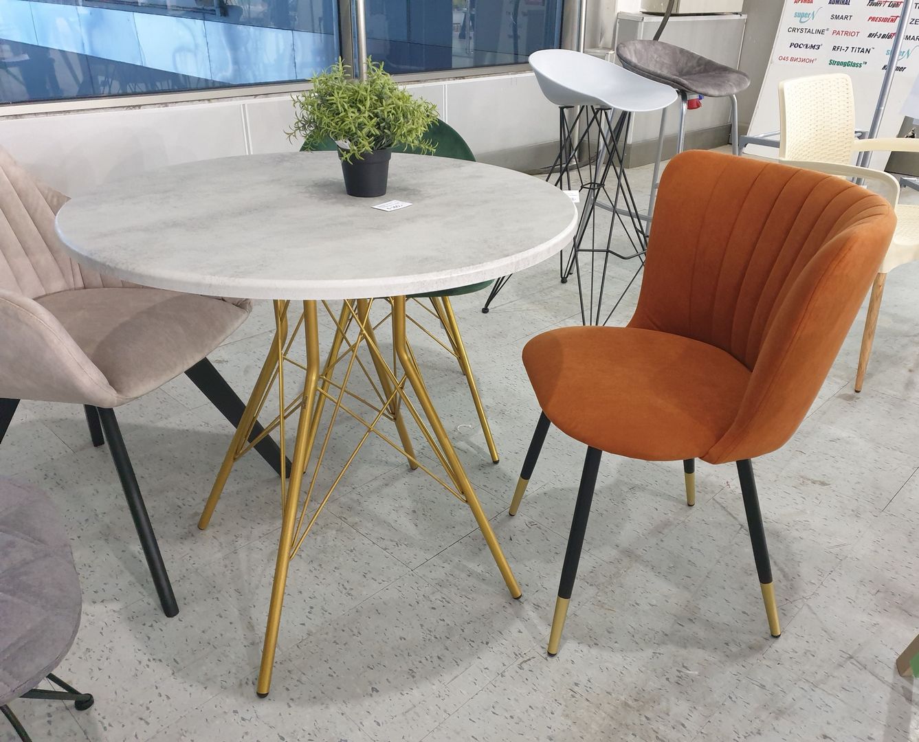 Основание для стола Sheffilton SHT-TU2-1 золото, 182940