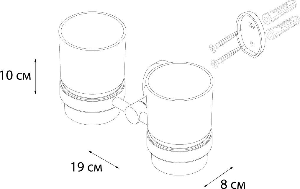 Подстаканник двойной Fixsen Europa, FX-21807