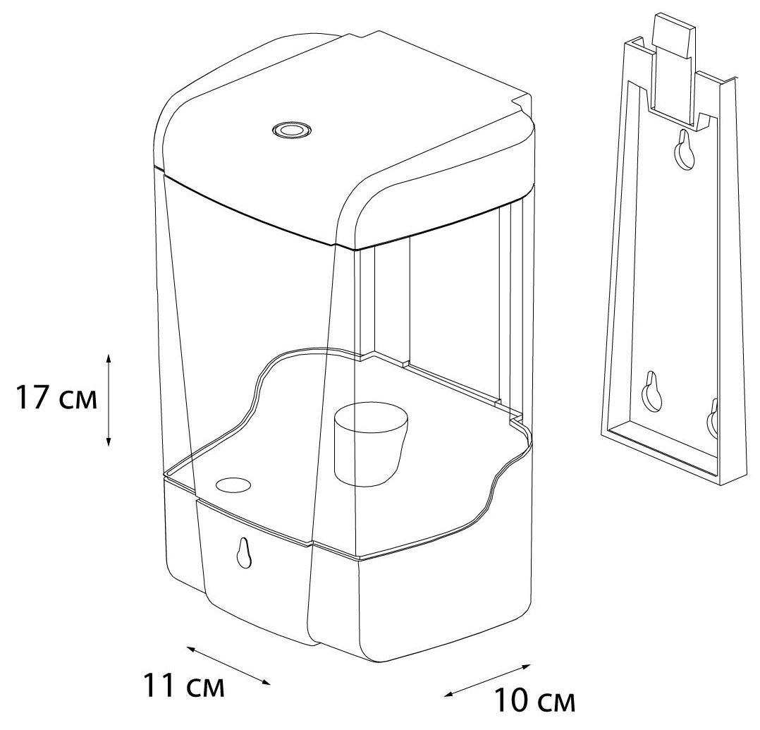 Дозатор для жидкого мыла сенсорный Fixsen Hotel, FX-31012G