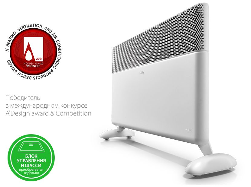 Модуль отопительный Apollo Transformer, BEC/AT-2500