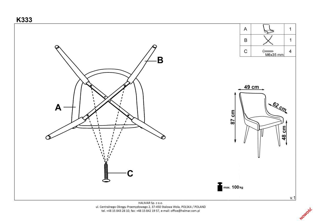 Стул кухонный Halmar K333 темно-серый/светло-серый, V-CH-K/333-KR