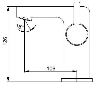 Смеситель для умывальника Ledeme L1071
