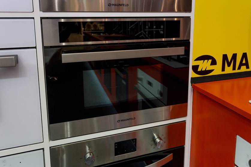 Шкаф духовой электрический с функцией СВЧ Maunfeld, MCMO.44.9S