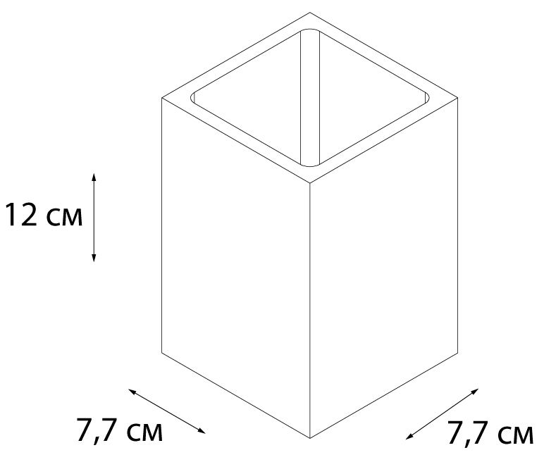Стакан Fixsen Blanco, FX-201-3