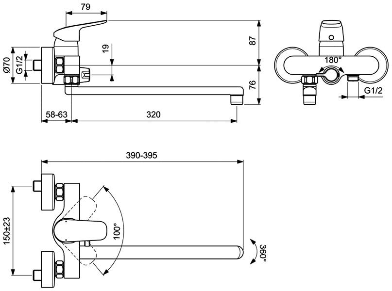 Смеситель для ванны Ideal Standard Ceraflex, B1741AA
