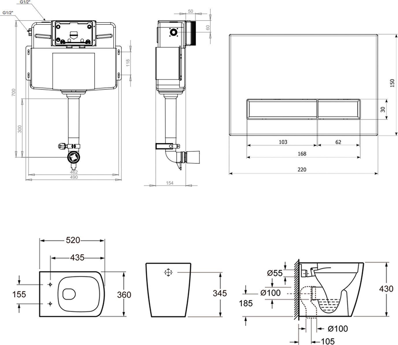 Комплект 5 в 1 Lavinia Boho Relfix Aveo Rimless, 87551076