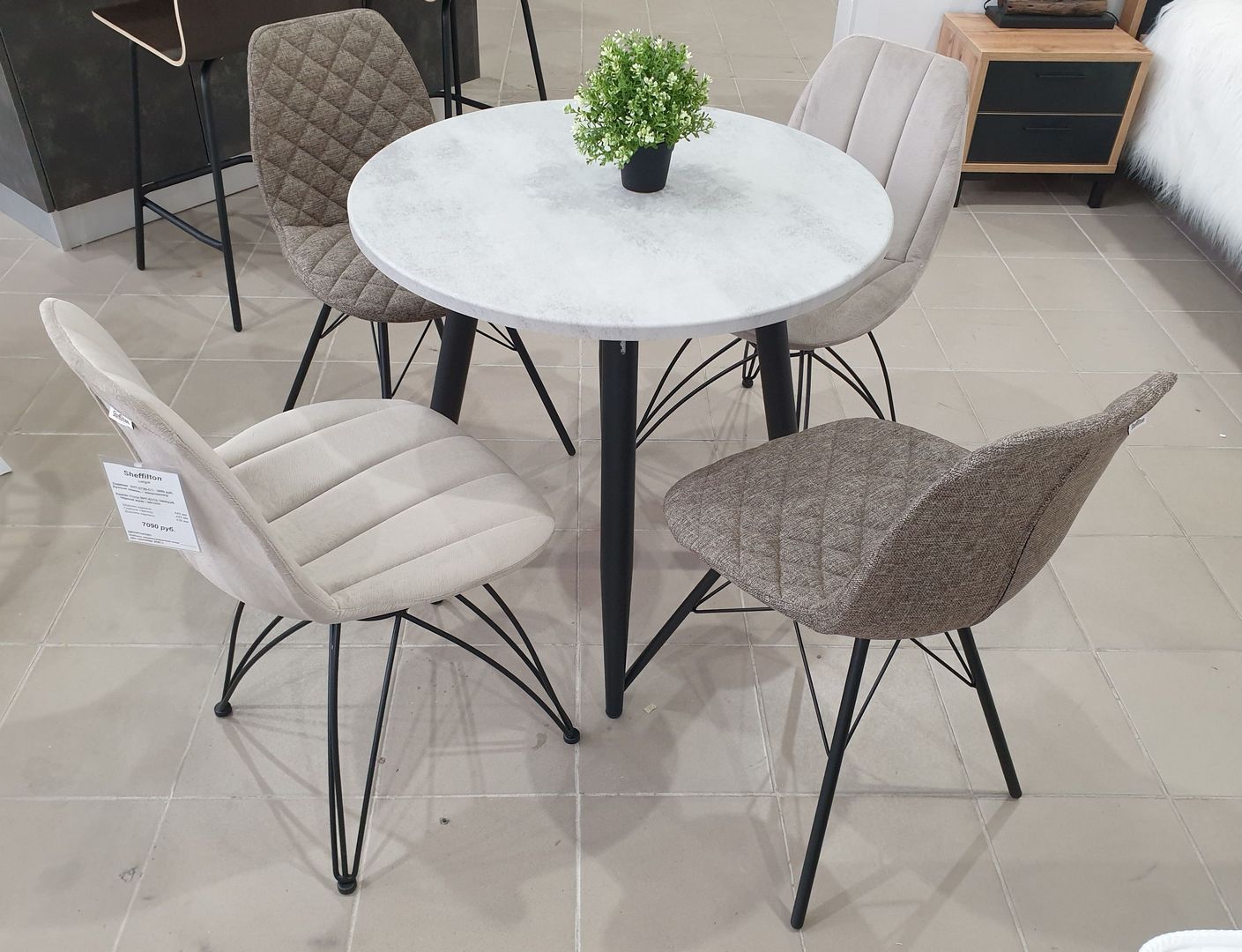 Основание для стола Sheffilton SHT-TU14 черный муар, 944220