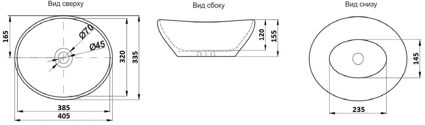 Раковина для ванной Ceramalux 40.5x33, 7138MB