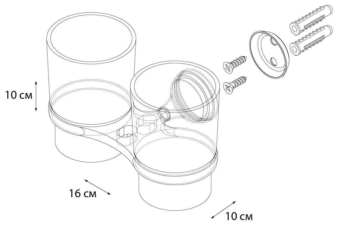Подстаканник двойной Grampus Laguna, GR-7807