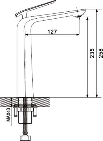 Высокий смеситель для раковины Rose, R1311