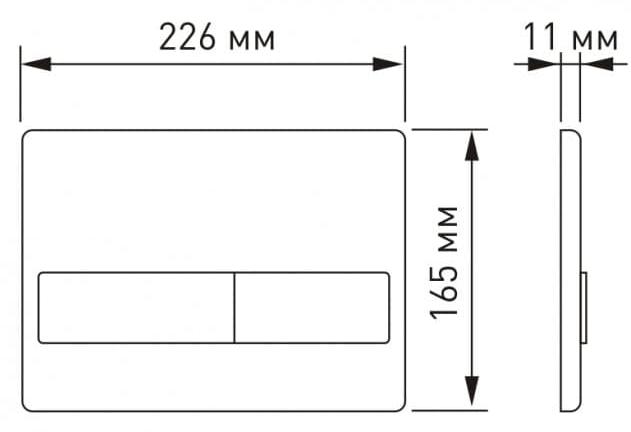 Кнопка для инсталляции Berges Novum L2, 040012