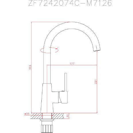 Смеситель для кухни Haiba HB70074