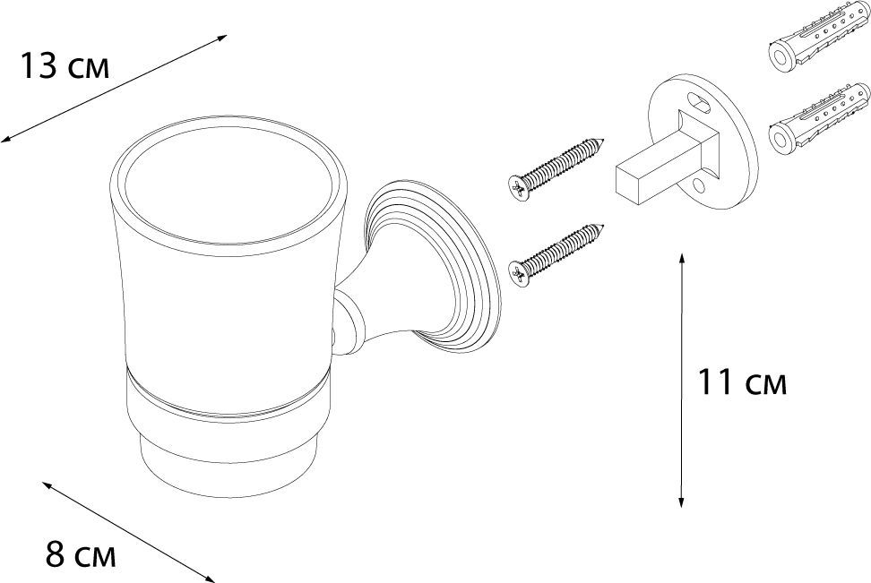 Подстаканник одинарный Fixsen Luksor, FX-71606B