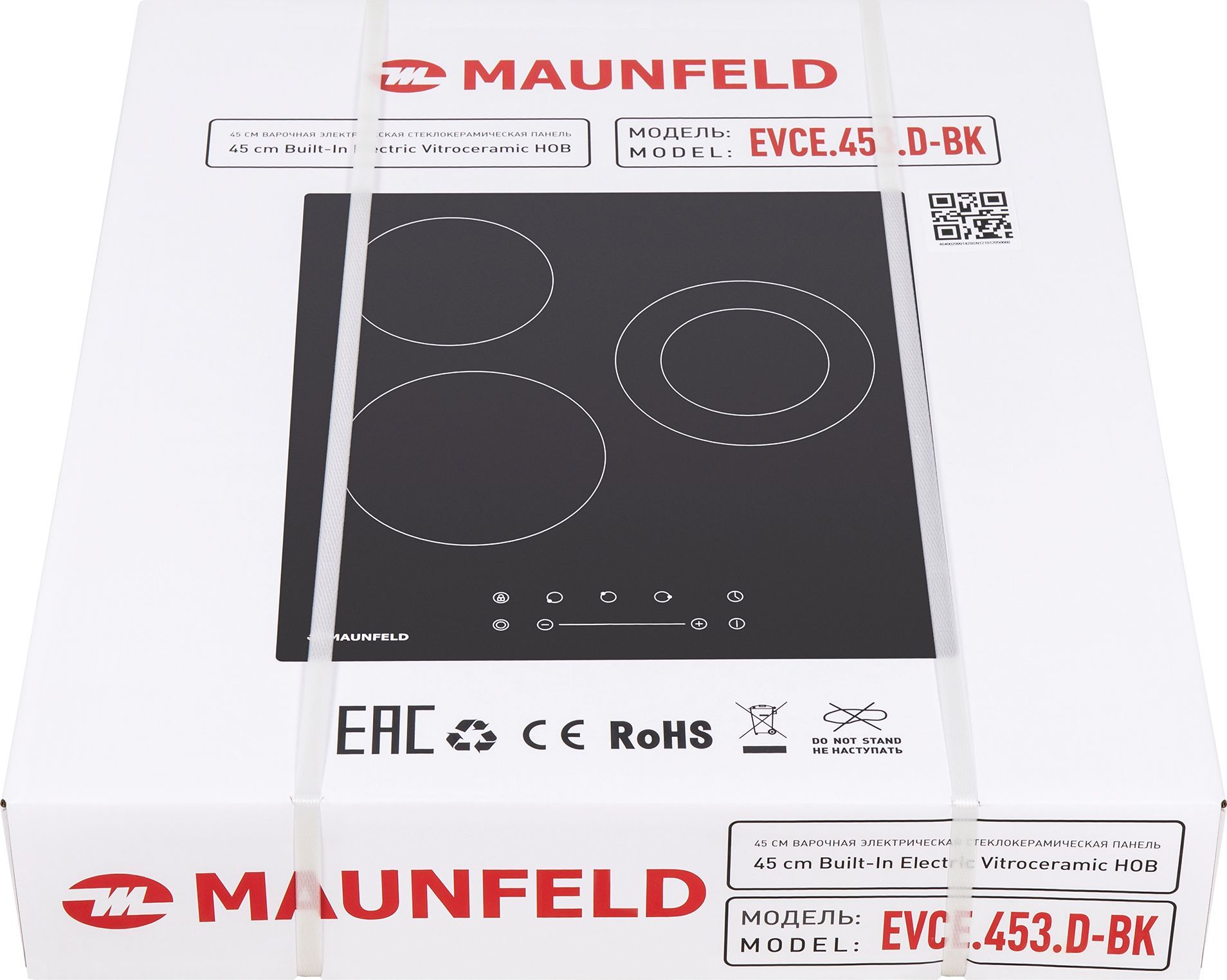 Электрическая варочная панель Maunfeld EVCE.453.D-BK