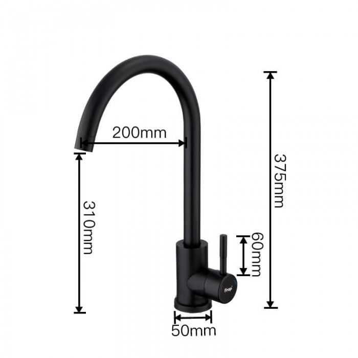 Смеситель для кухни Frap F40899-4