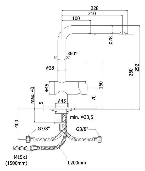 Смеситель для кухни с выдвижным душем и фильтром Paffoni Ringo хром, RIN295CR