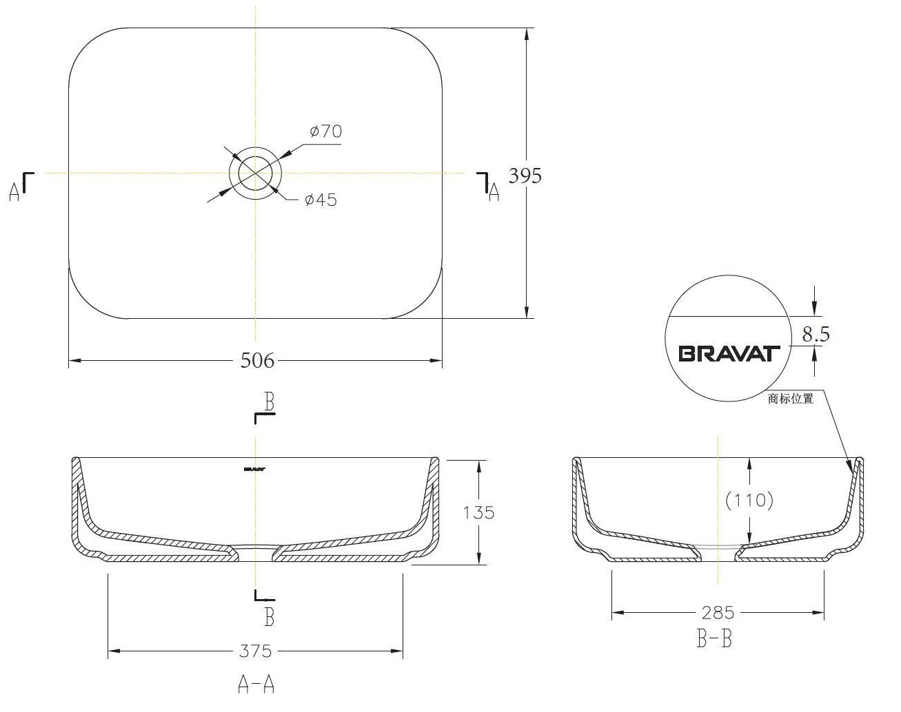 Накладной умывальник Bravat Source 50x39, C22250W