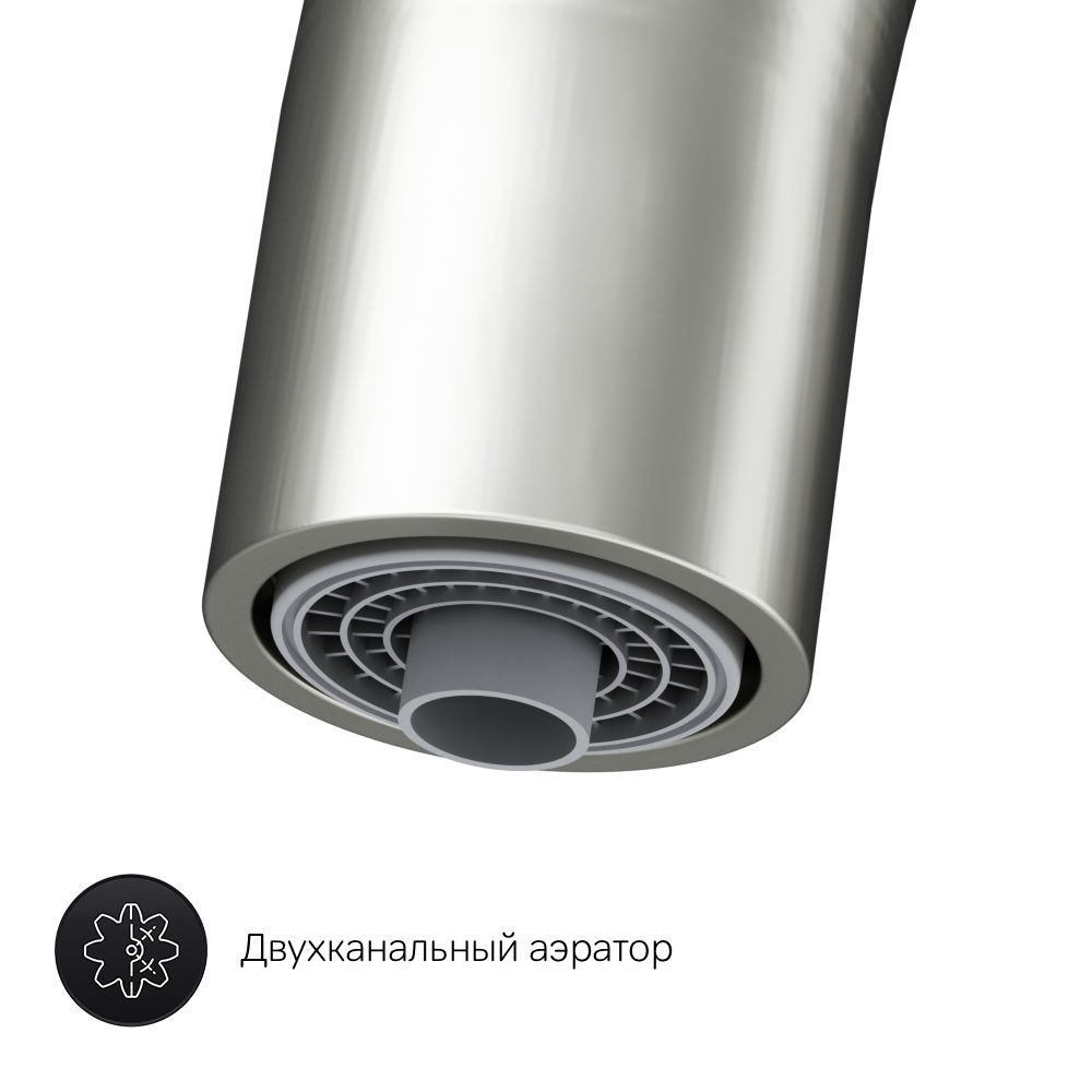 Смеситель для кухни с каналом для питьевой воды AM.PM Like, F8007711