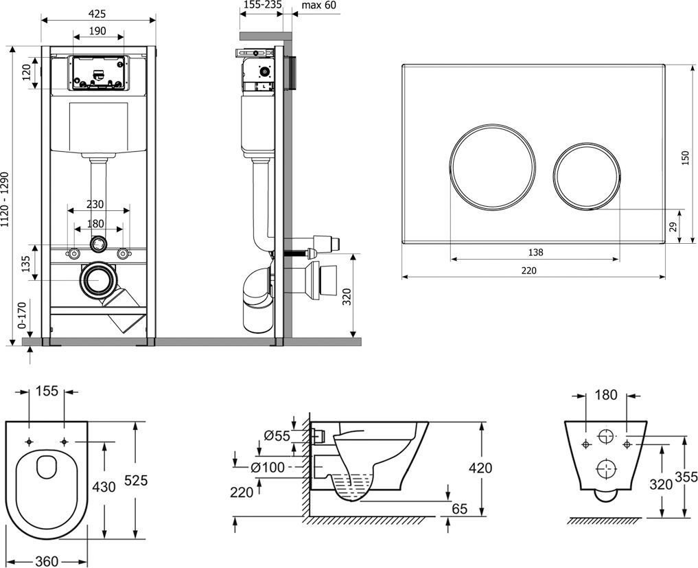 Комплект 7 в 1 Lavinia Boho Relfix Elegant Rimless, 87561112