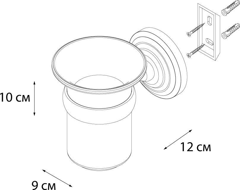 Подстаканник одинарный Fixsen Retro, FX-83806