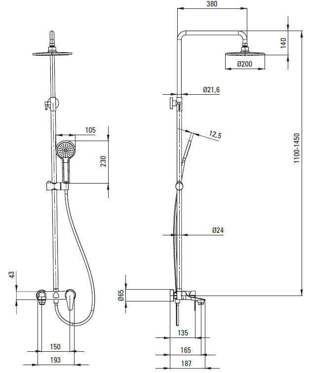 Душевая колонна Deante Cascada Coriander, NAC_01JM