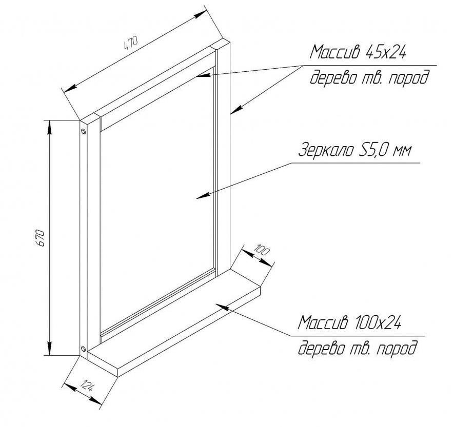 Зеркало Sheffilton Альберо SHT-М2 прозрачный лак с полкой, 985634
