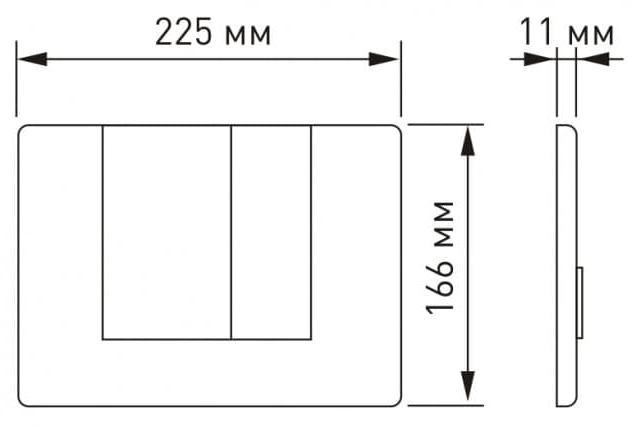Кнопка для инсталляции Berges Novum S4, 040044