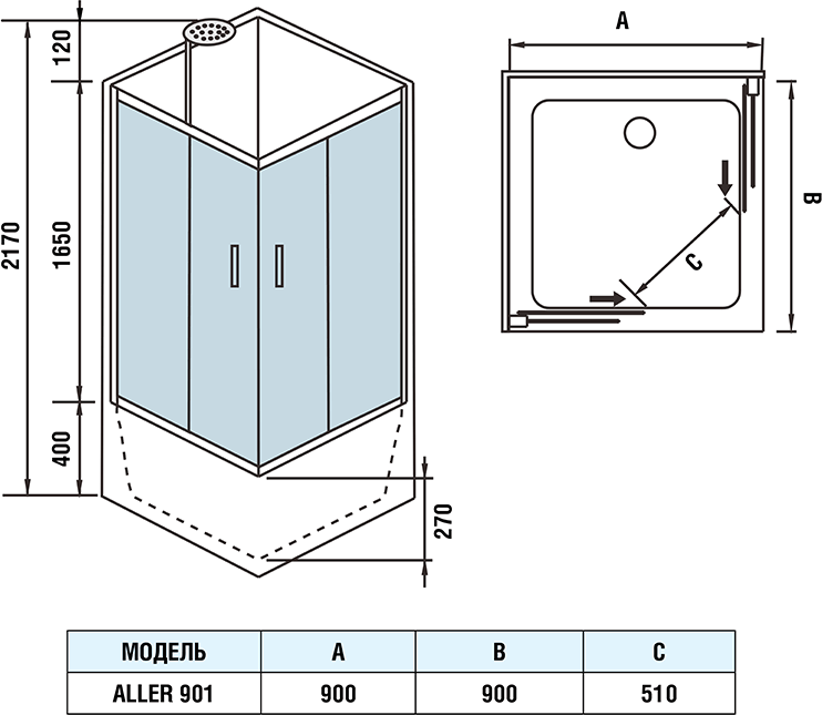 Душевая кабина WeltWasser WW500 ALLER 902