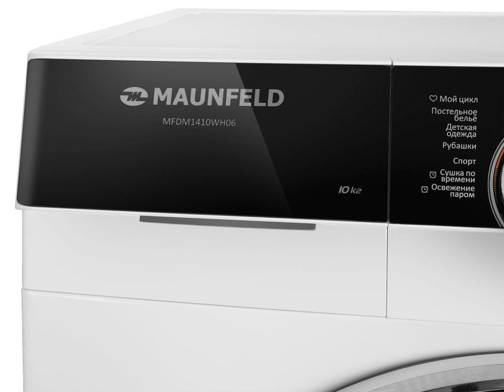 Сушильная машина с инвертором и тепловым насосом Maunfeld MFDM1410WH06