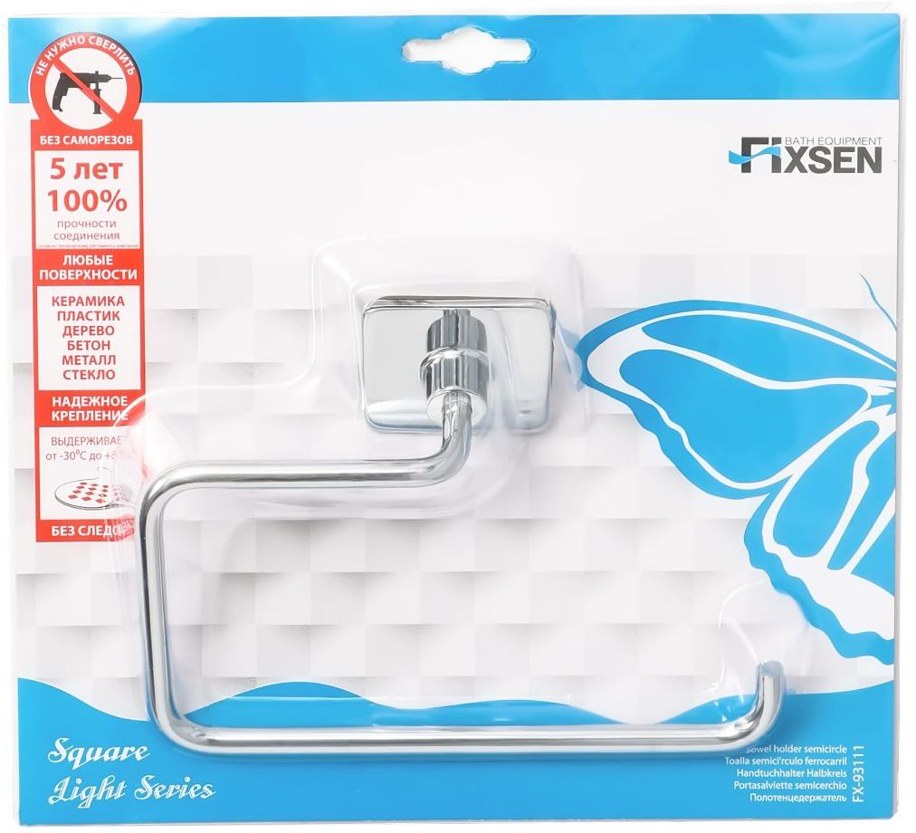 Полотенцедержатель полукольцо Fixsen Square, FX-93111