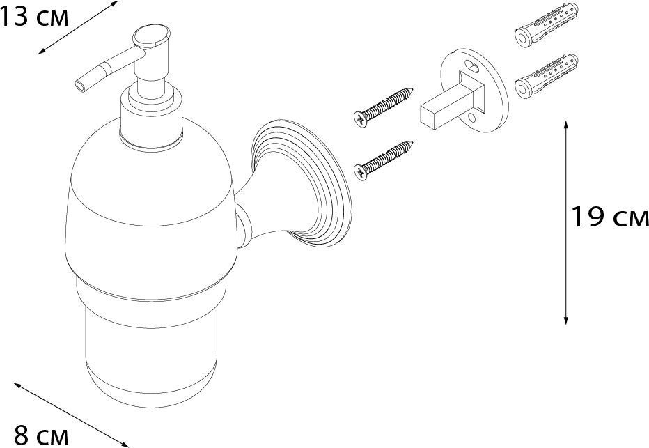 Дозатор жидкого мыла Fixsen Best, FX-71612