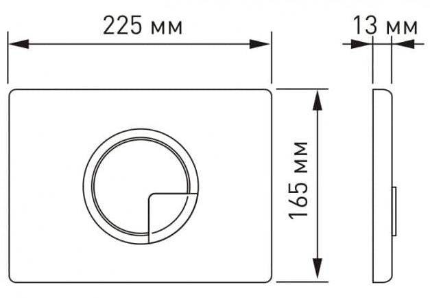 Кнопка для инсталляции Berges Novum R4, 040024
