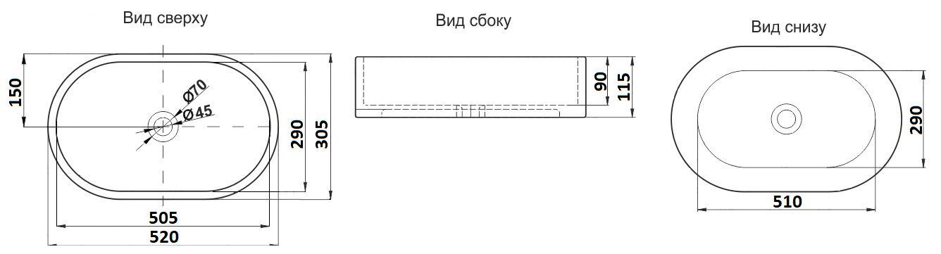 Раковина для ванной Ceramalux 55.5x34.5, 9025