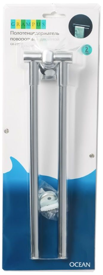 Полотенцедержатель поворотный двойной Grampus Ocean, GR-2002A