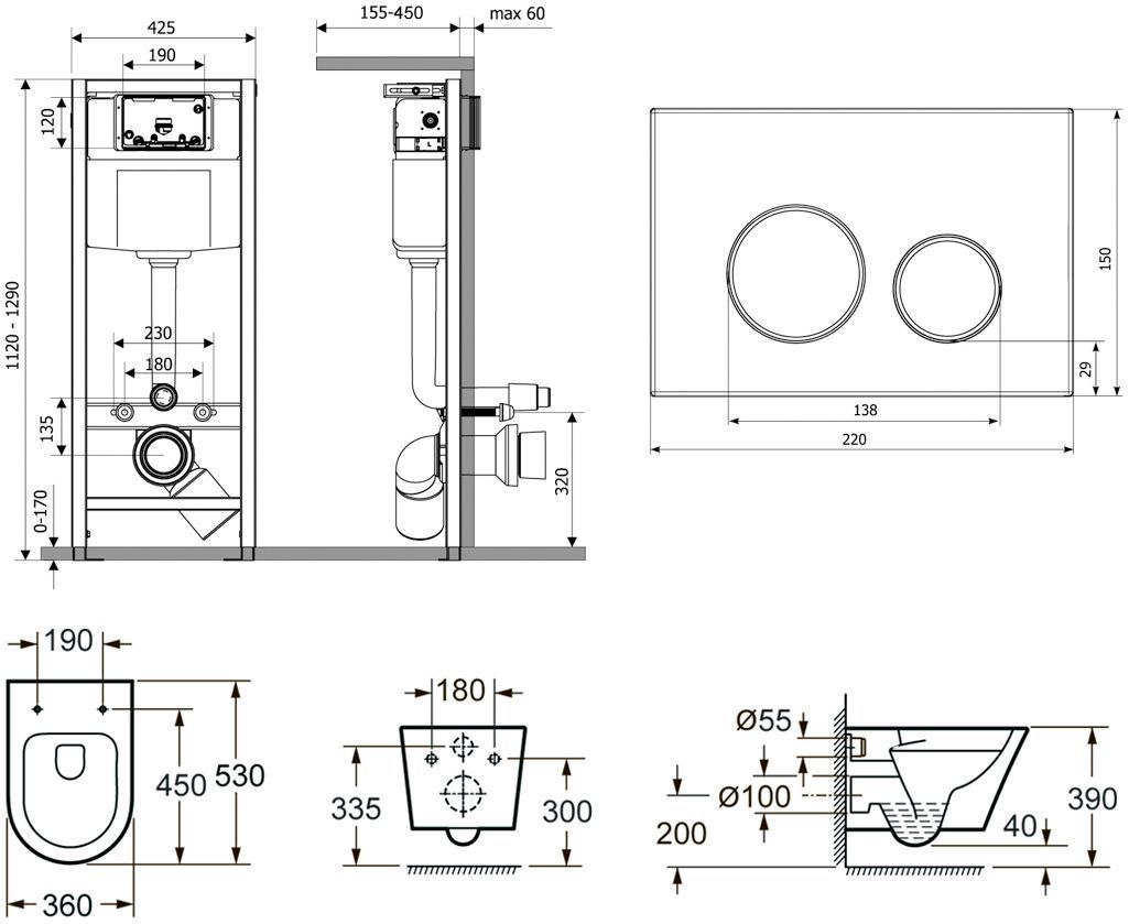 Комплект 6 в 1 Lavinia Boho Relfix Biore Rimless, 77050191