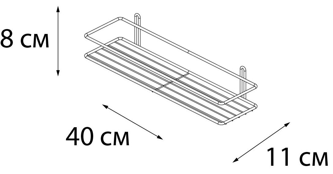 Полка прямая одноэтажная Fixsen, FX-730B-1