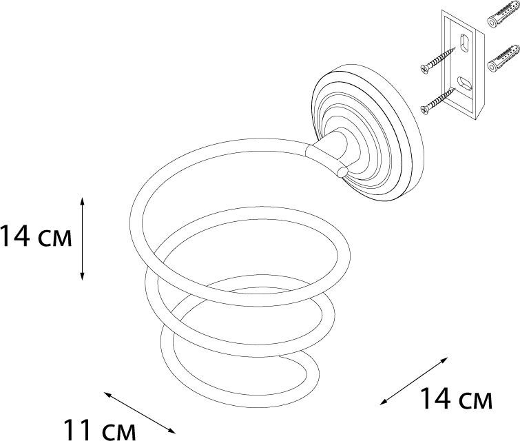 Держатель для фена Fixsen Retro, FX-83819